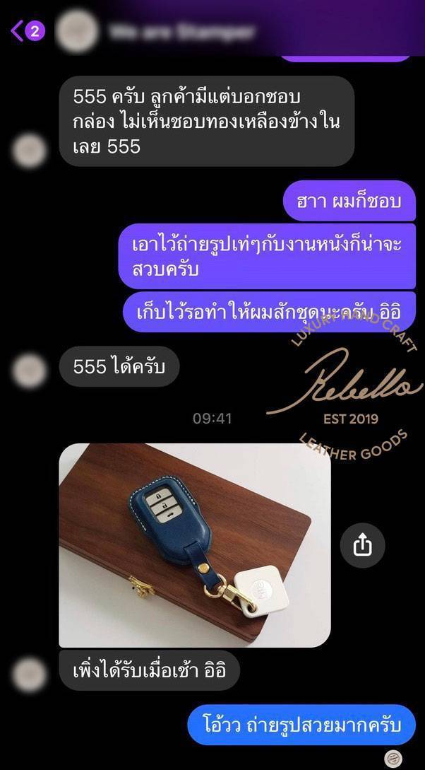 DFE0176B-AA4F-4C3A-B1D9-7C419E89DCFB_1_105_c