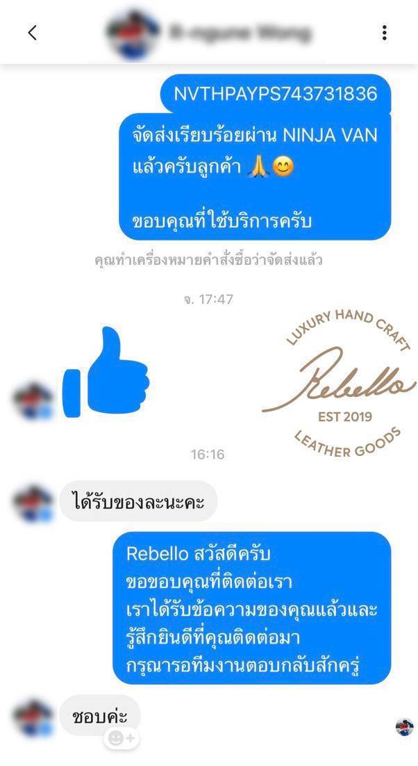 FB08C128-0B62-430C-88A5-FCDB922998C9_1_105_c