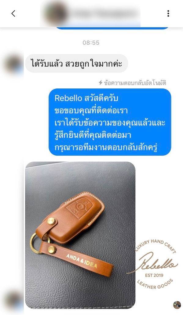 B8B22114-BCEB-48AC-B6F0-114B0518F806_1_105_c