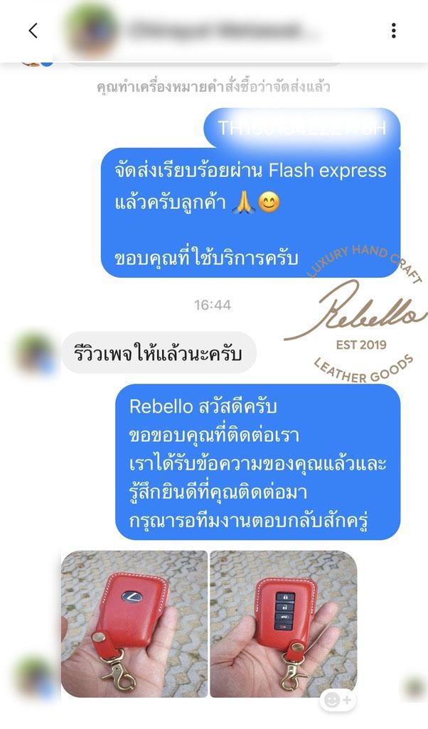 47F90D96-F5C8-4886-BD5A-CFC0C06800CB_1_105_c copy