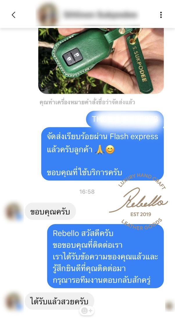 554FD10A-BDD7-4985-AEC7-A153245D7EB4_1_105_c copy