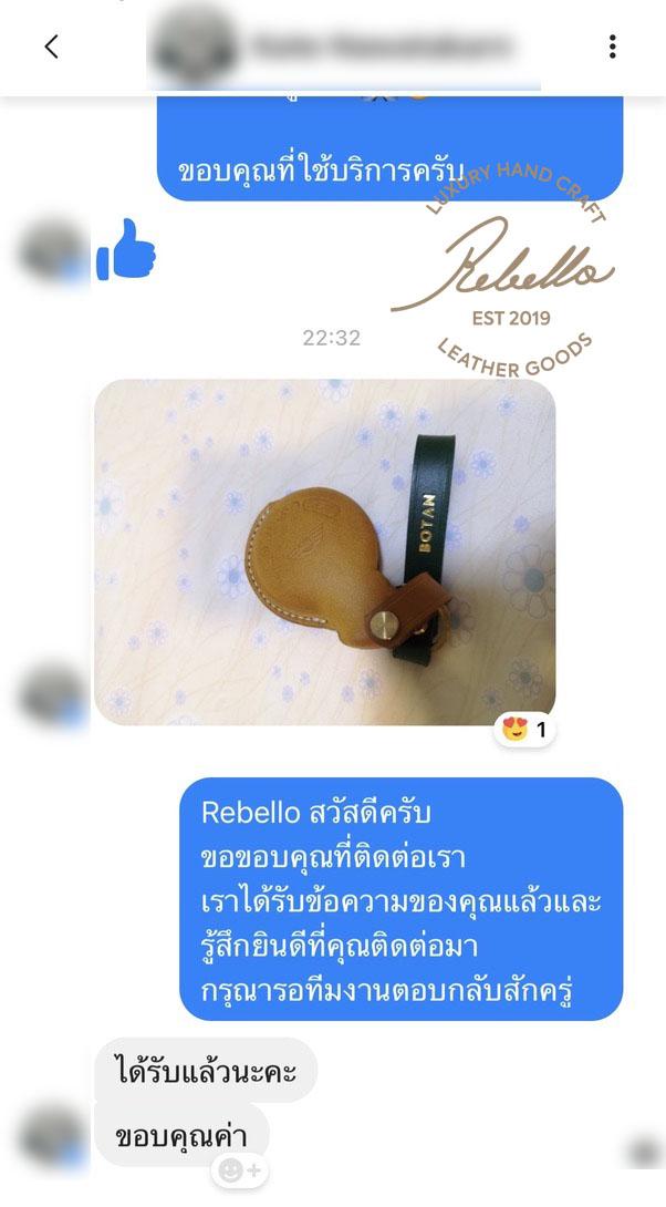 6FC872B8-26BD-4488-81F5-9F87E87382CC_1_105_c copy