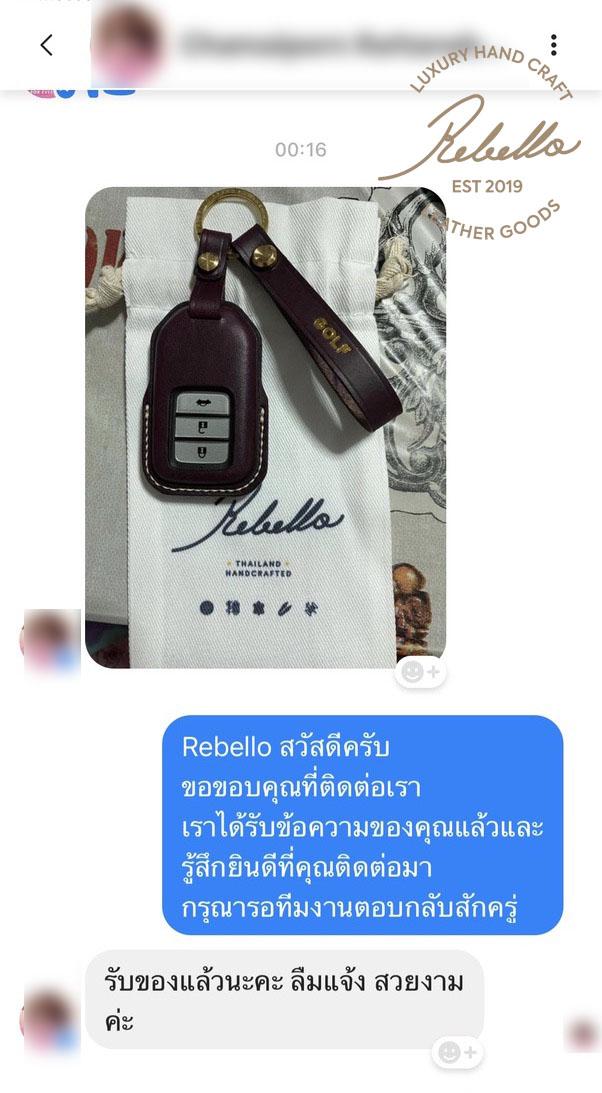 9EB6CAFF-6B1B-449C-9BA4-AEDDB5935B83_1_105_c copy