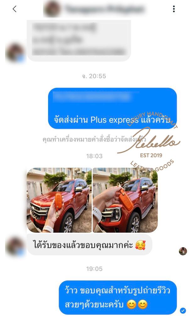 405AE84C-15FE-4FC8-97AC-776FF651CD90_1_105_c