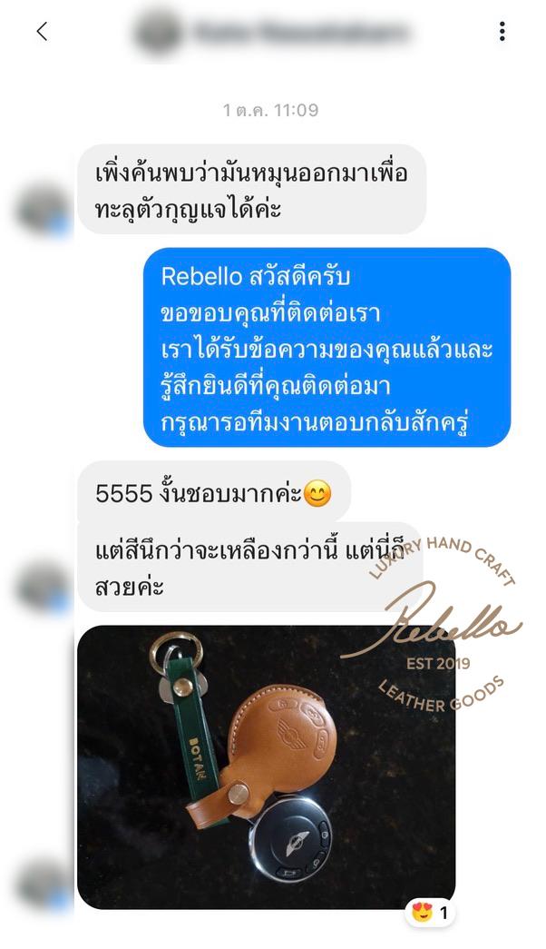 6DAD8B3E-5EEC-47A3-B144-F6EAF906AF93_1_105_c