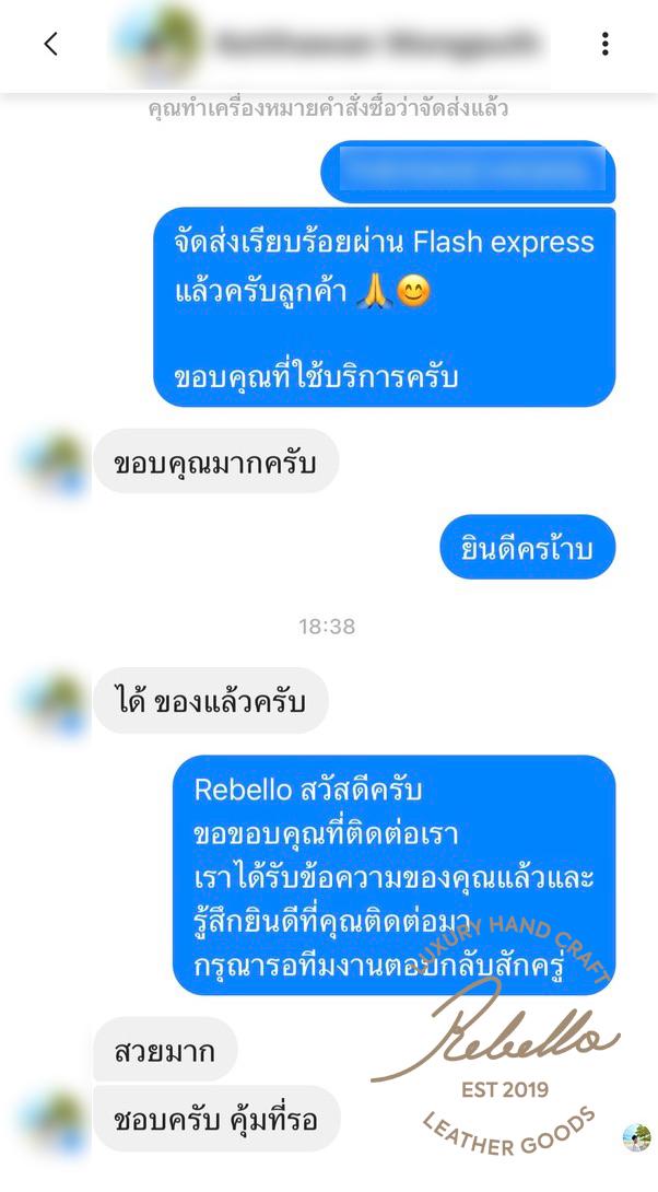 E4424EA2-38F7-4368-A1A5-607D9A3B29CA_1_105_c