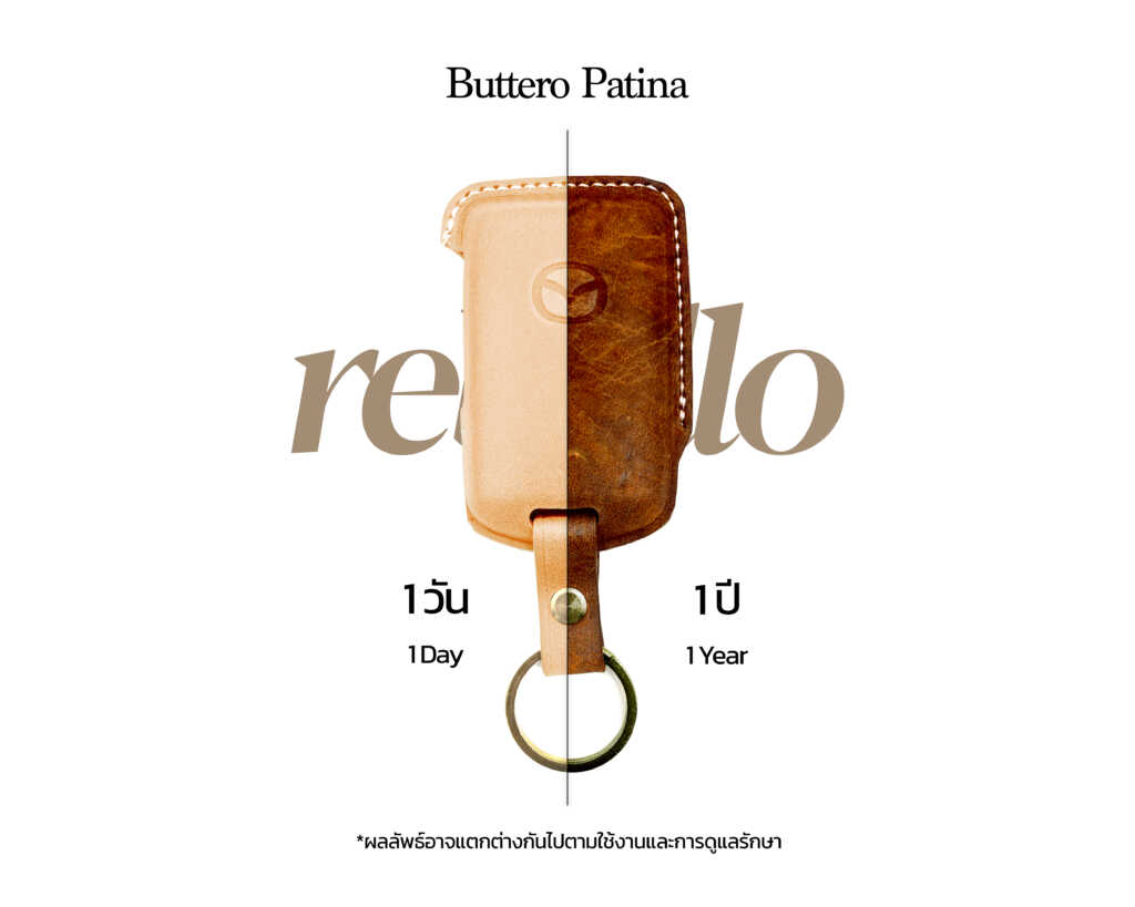 , พาติน่า(Patina) สเน่ห์ล้ำค่าแห่งหนังฟอกฝาด
